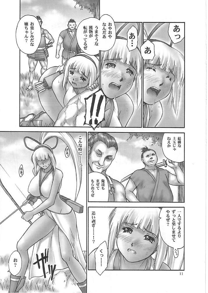 (C65) [Hellabunna (Iruma Kamiri + Mibu Natsuki)] Syoku-gan (CAPCOM FIGHTING Jam + Samurai Spirits Zero) page 10 full