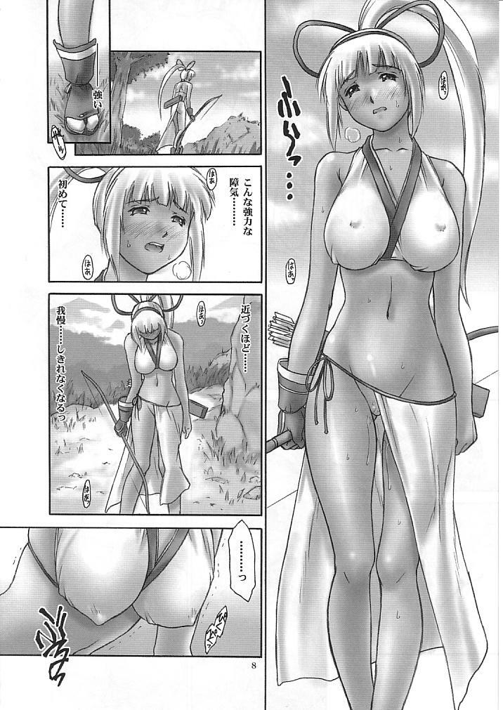 (C65) [Hellabunna (Iruma Kamiri + Mibu Natsuki)] Syoku-gan (CAPCOM FIGHTING Jam + Samurai Spirits Zero) page 7 full