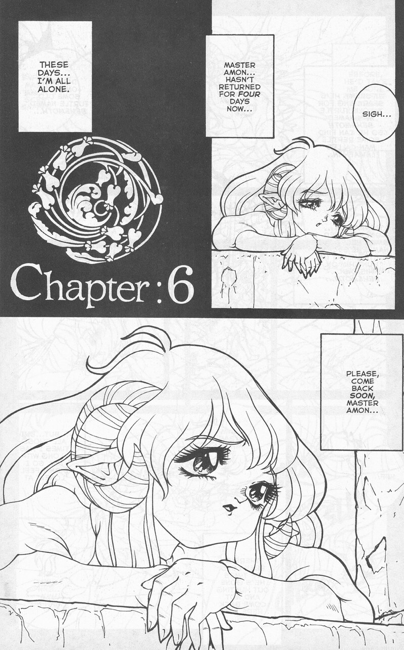 [Matsurino Naginata] WIld Zoo - Volume #6 [English] {Douglas Dlin} page 2 full
