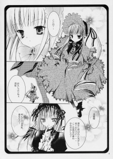 (C70) [NECOTOXIN (Inugami Kira)] That was why (Rozen Maiden) - page 3