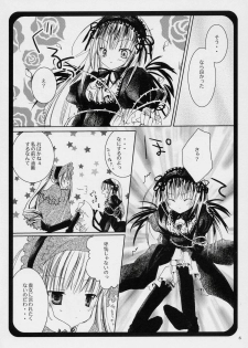 (C70) [NECOTOXIN (Inugami Kira)] That was why (Rozen Maiden) - page 5