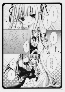 (C70) [NECOTOXIN (Inugami Kira)] That was why (Rozen Maiden) - page 9