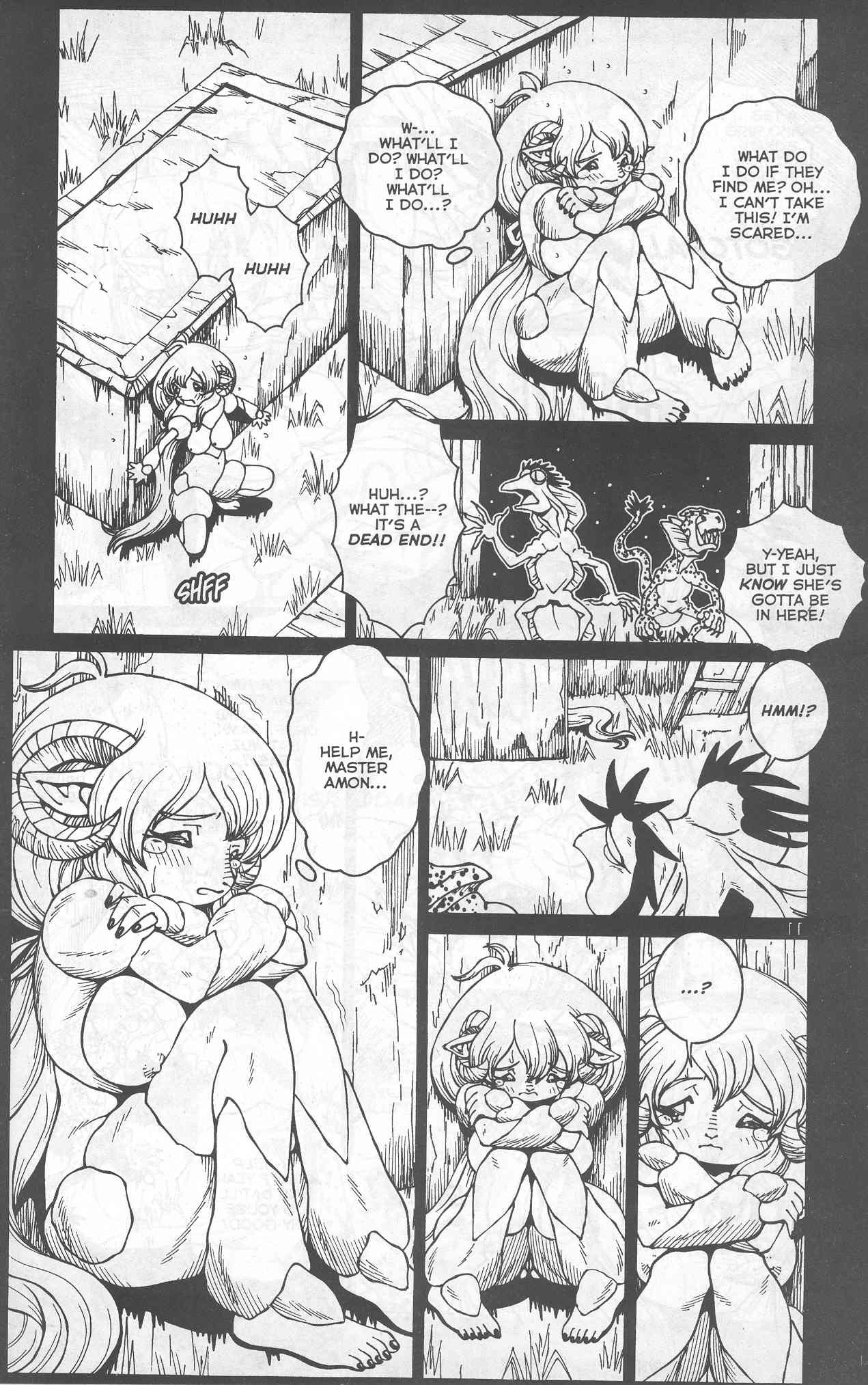 [Matsurino Naginata] WIld Zoo - Volume #7 [English] {Douglas Dlin} page 12 full
