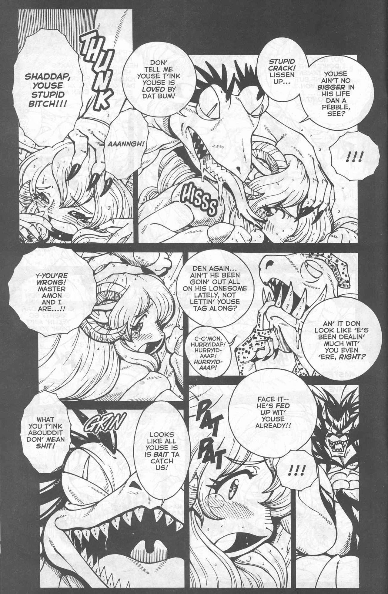 [Matsurino Naginata] WIld Zoo - Volume #7 [English] {Douglas Dlin} page 19 full