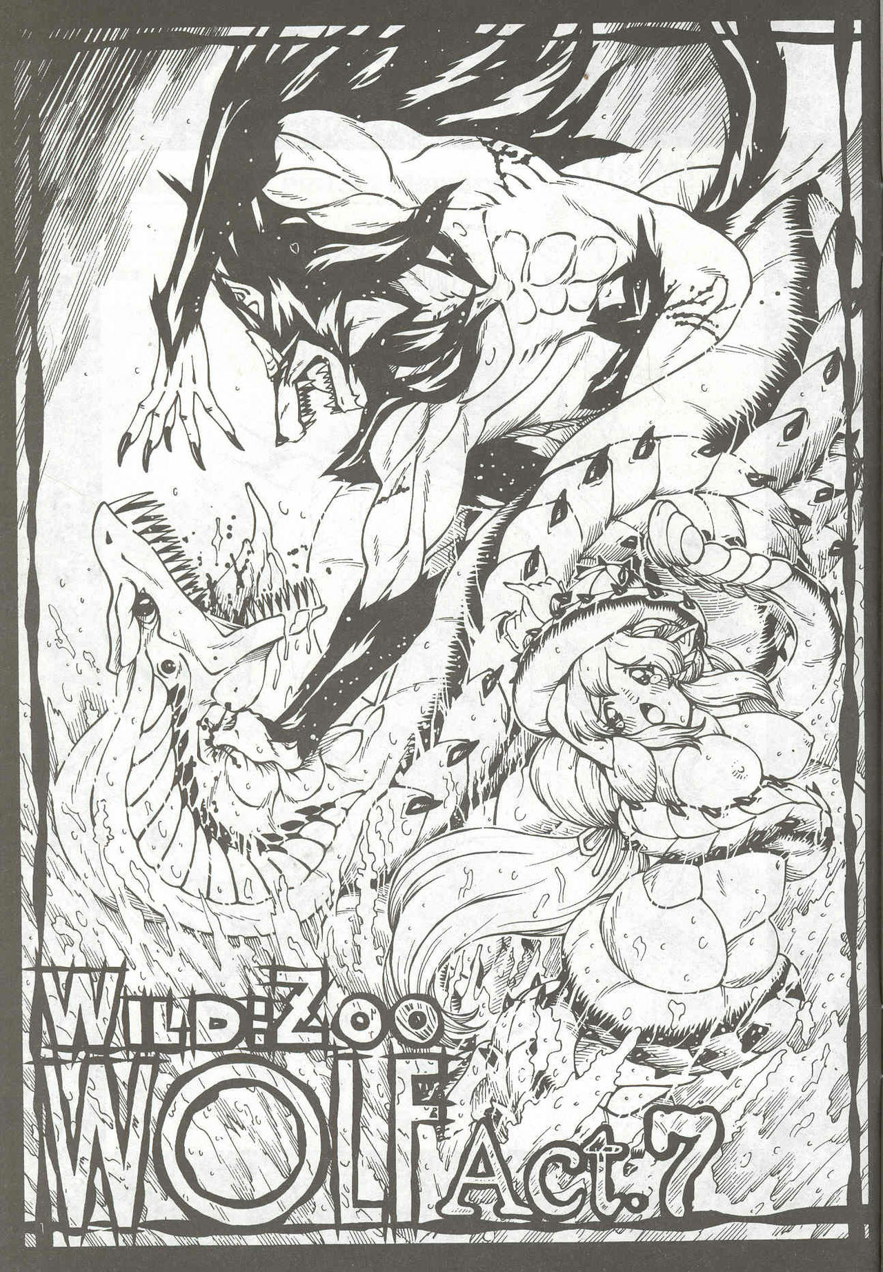 [Matsurino Naginata] WIld Zoo - Volume #7 [English] {Douglas Dlin} page 3 full