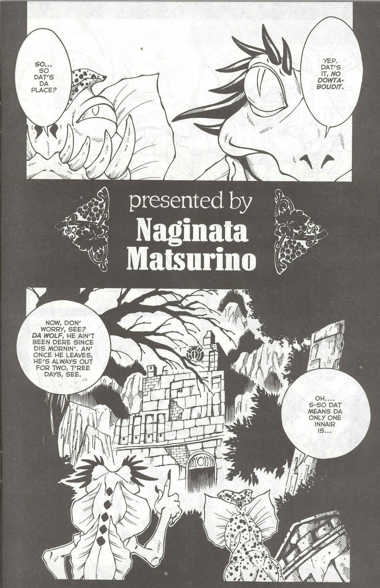 [Matsurino Naginata] WIld Zoo - Volume #7 [English] {Douglas Dlin} page 4 full