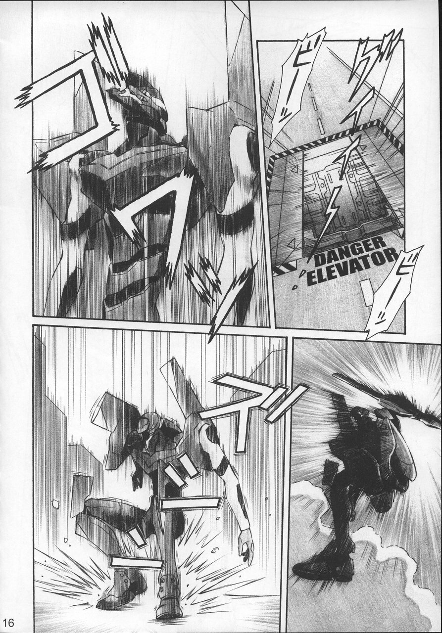 (C68) [TENGU NO TSUZURA (Kuro Tengu)] NERV no Ichiban Nagai Hi (Neon Genesis Evangelion) page 15 full