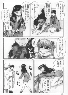 (C68) [TENGU NO TSUZURA (Kuro Tengu)] NERV no Ichiban Nagai Hi (Neon Genesis Evangelion) - page 11