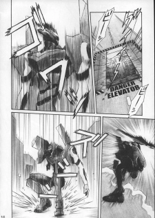 (C68) [TENGU NO TSUZURA (Kuro Tengu)] NERV no Ichiban Nagai Hi (Neon Genesis Evangelion) - page 15