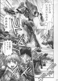 (C68) [TENGU NO TSUZURA (Kuro Tengu)] NERV no Ichiban Nagai Hi (Neon Genesis Evangelion) - page 16