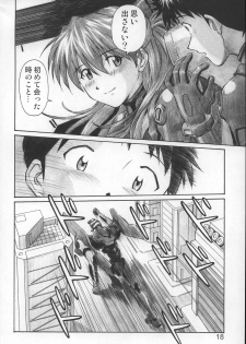 (C68) [TENGU NO TSUZURA (Kuro Tengu)] NERV no Ichiban Nagai Hi (Neon Genesis Evangelion) - page 17