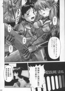 (C68) [TENGU NO TSUZURA (Kuro Tengu)] NERV no Ichiban Nagai Hi (Neon Genesis Evangelion) - page 21