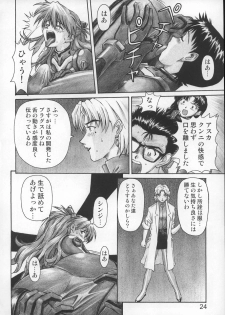 (C68) [TENGU NO TSUZURA (Kuro Tengu)] NERV no Ichiban Nagai Hi (Neon Genesis Evangelion) - page 23