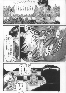 (C68) [TENGU NO TSUZURA (Kuro Tengu)] NERV no Ichiban Nagai Hi (Neon Genesis Evangelion) - page 35