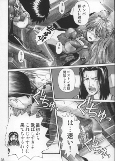 (C68) [TENGU NO TSUZURA (Kuro Tengu)] NERV no Ichiban Nagai Hi (Neon Genesis Evangelion) - page 37