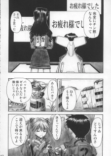(C68) [TENGU NO TSUZURA (Kuro Tengu)] NERV no Ichiban Nagai Hi (Neon Genesis Evangelion) - page 41