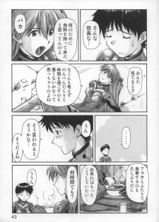 (C68) [TENGU NO TSUZURA (Kuro Tengu)] NERV no Ichiban Nagai Hi (Neon Genesis Evangelion) - page 42