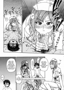 [Shiwasu no Okina] Shining Musume 2 Side Story [English] - page 14