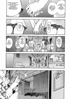 [Shiwasu no Okina] Shining Musume 2 Side Story [English] - page 1