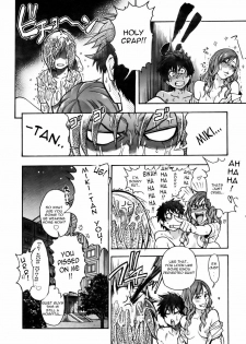 [Shiwasu no Okina] Shining Musume 2 Side Story [English] - page 27