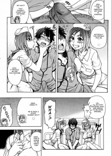[Shiwasu no Okina] Shining Musume 2 Side Story [English] - page 5