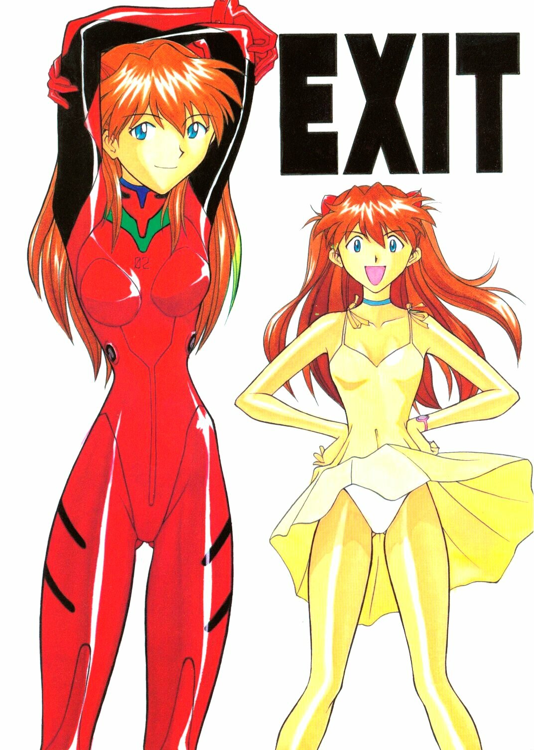 (C50) [End Max (Honda Hajime)] End Max 8 Exit (Evangelion) page 1 full