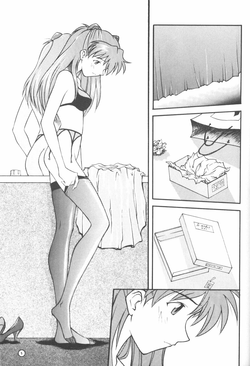 (C50) [End Max (Honda Hajime)] End Max 8 Exit (Evangelion) page 4 full