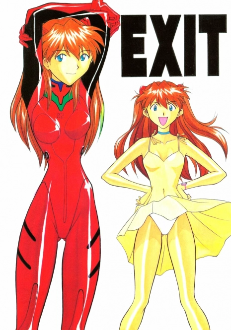 (C50) [End Max (Honda Hajime)] End Max 8 Exit (Evangelion)