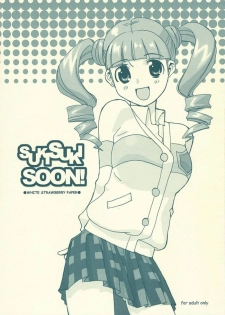 (C69) [White Strawberry Paper (Moki)] SUKISUKI SOON! (Onegai My Melody)