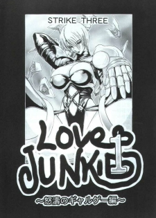 (C59) [Strike Three (Various)] Love JUNKIE 1 (Various) - page 2