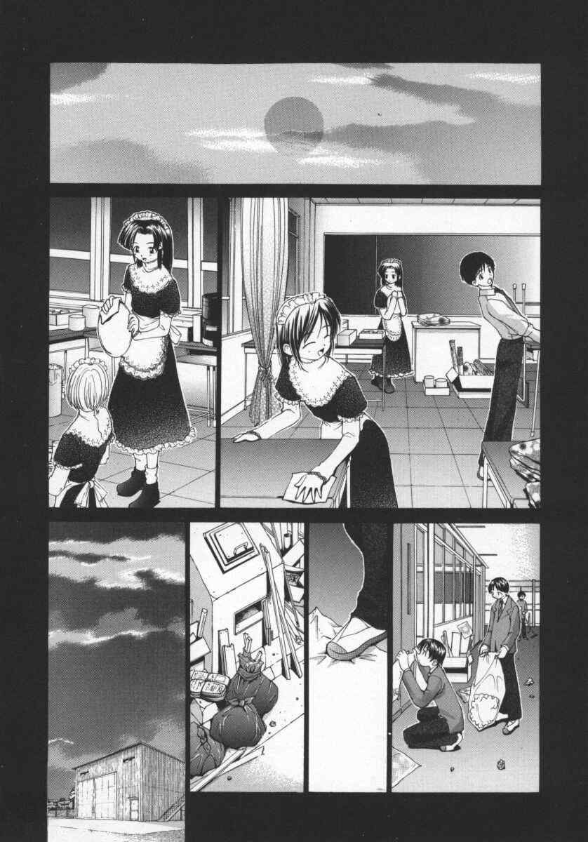 [Harazaki Takuma] Koganeiro Butai 5 page 128 full