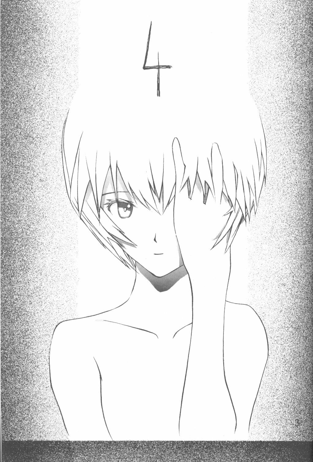 [Vachicalist (Okama)] 3♥ (Neon Genesis Evangelion) page 2 full