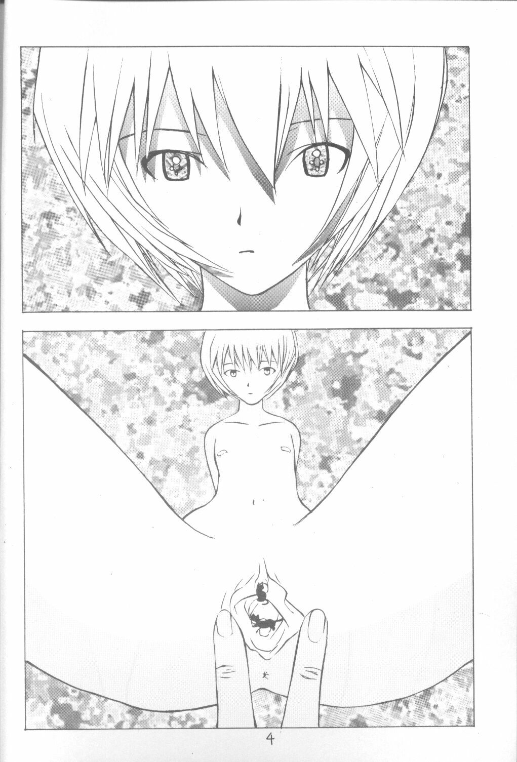 [Vachicalist (Okama)] 3♥ (Neon Genesis Evangelion) page 3 full