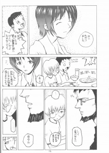 [Vachicalist (Okama)] 3♥ (Neon Genesis Evangelion) - page 11