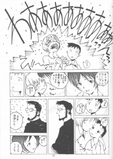 [Vachicalist (Okama)] 3♥ (Neon Genesis Evangelion) - page 12