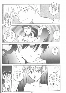 [Vachicalist (Okama)] 3♥ (Neon Genesis Evangelion) - page 19