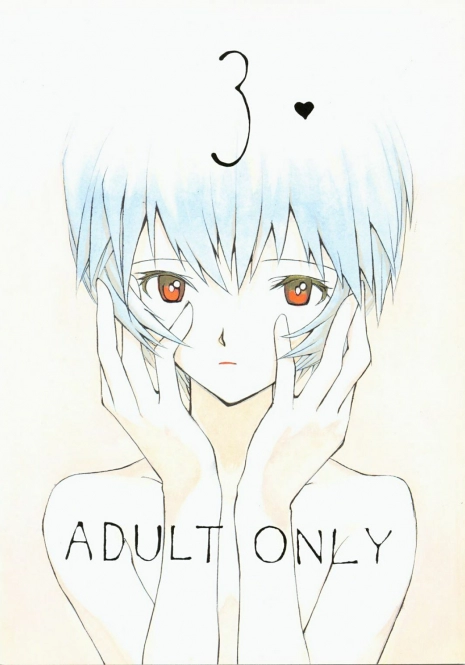 [Vachicalist (Okama)] 3♥ (Neon Genesis Evangelion)