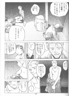 [Vachicalist (Okama)] 3♥ (Neon Genesis Evangelion) - page 22