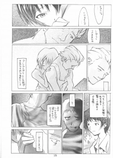 [Vachicalist (Okama)] 3♥ (Neon Genesis Evangelion) - page 24
