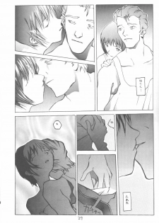 [Vachicalist (Okama)] 3♥ (Neon Genesis Evangelion) - page 26