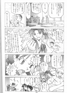 [Vachicalist (Okama)] 3♥ (Neon Genesis Evangelion) - page 29
