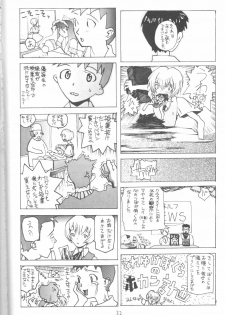 [Vachicalist (Okama)] 3♥ (Neon Genesis Evangelion) - page 31