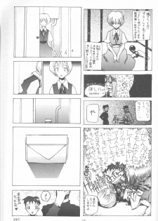 [Vachicalist (Okama)] 3♥ (Neon Genesis Evangelion) - page 32