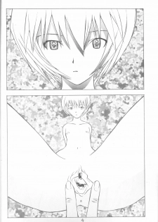 [Vachicalist (Okama)] 3♥ (Neon Genesis Evangelion) - page 3
