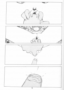 [Vachicalist (Okama)] 3♥ (Neon Genesis Evangelion) - page 4