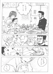 [Vachicalist (Okama)] 3♥ (Neon Genesis Evangelion) - page 9