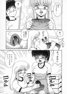 [Mizuyoukan] Happening Star - page 30