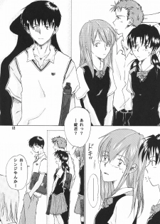 (C65) [Mikan Bako o Koyonaku Aisuru Kai (Yotsukawa Mirai)] W-R #3 (Neon Genesis Evangelion) - page 12
