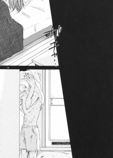 (C65) [Mikan Bako o Koyonaku Aisuru Kai (Yotsukawa Mirai)] W-R #3 (Neon Genesis Evangelion) - page 36