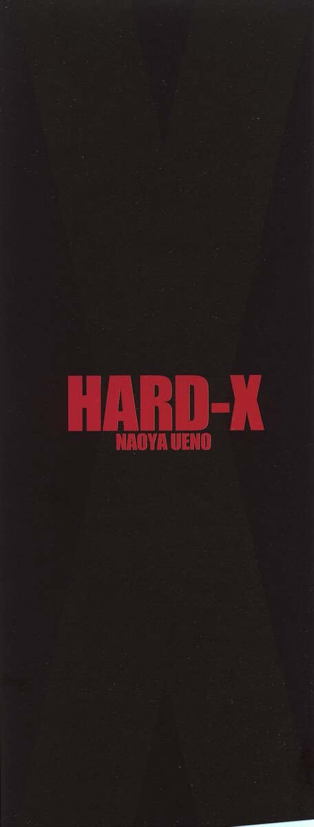 [Ueno Naoya] Hard-X page 3 full